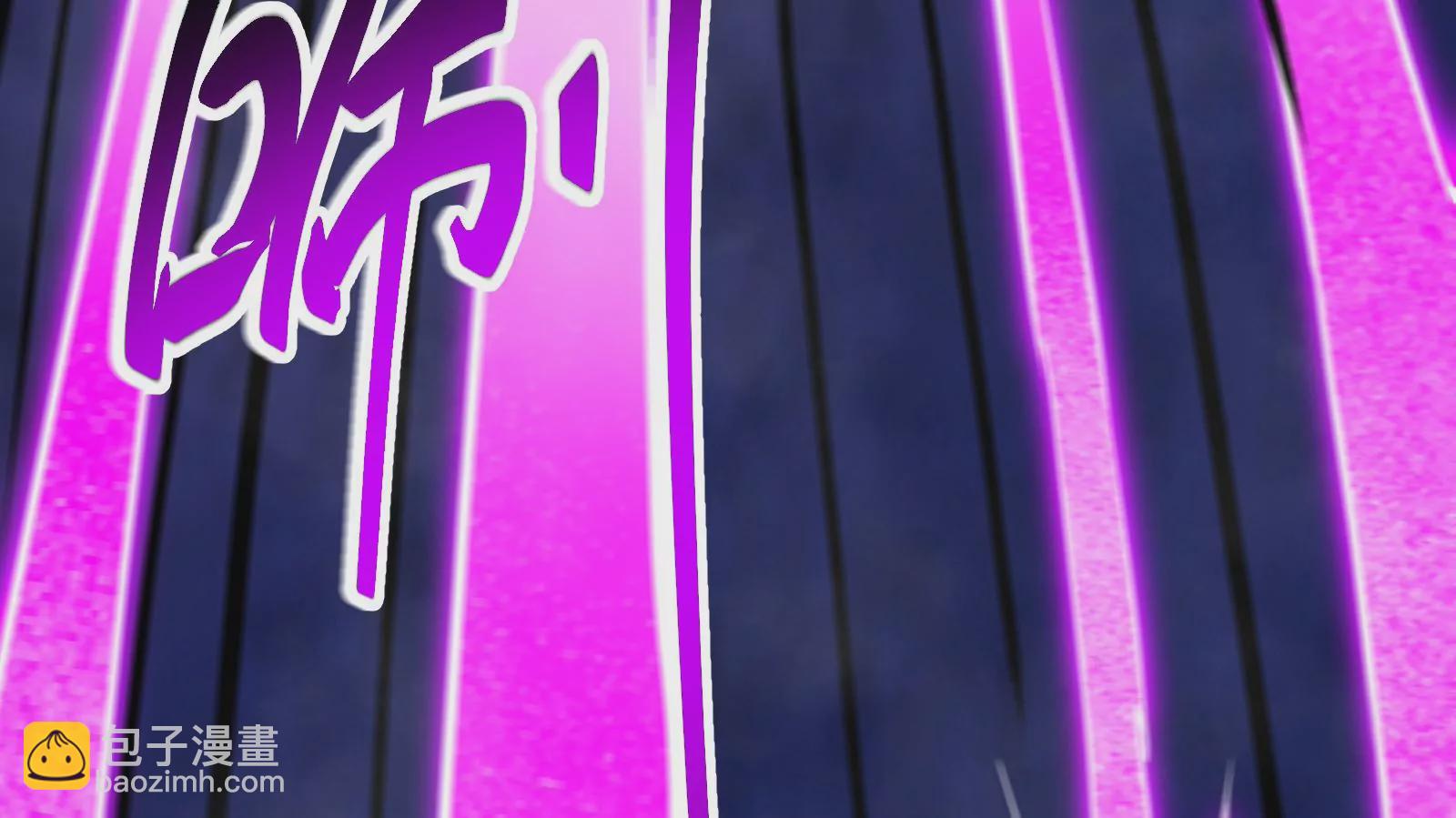 古神遊戲 - 第43話必殺！底牌盡出的連招！(2/4) - 3